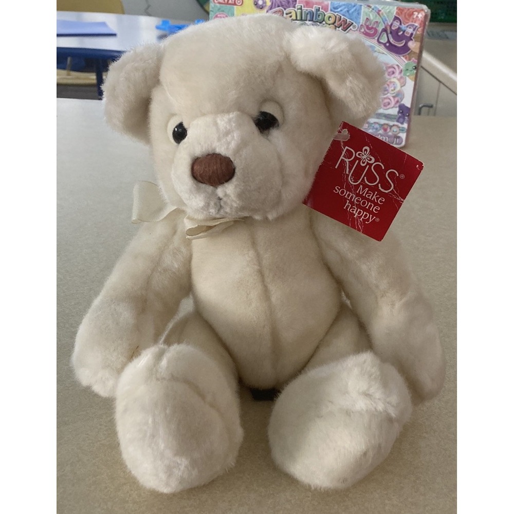 Russ Berrie Tartufo Bear Retired 23132 Soft Ivory Sad Eyes